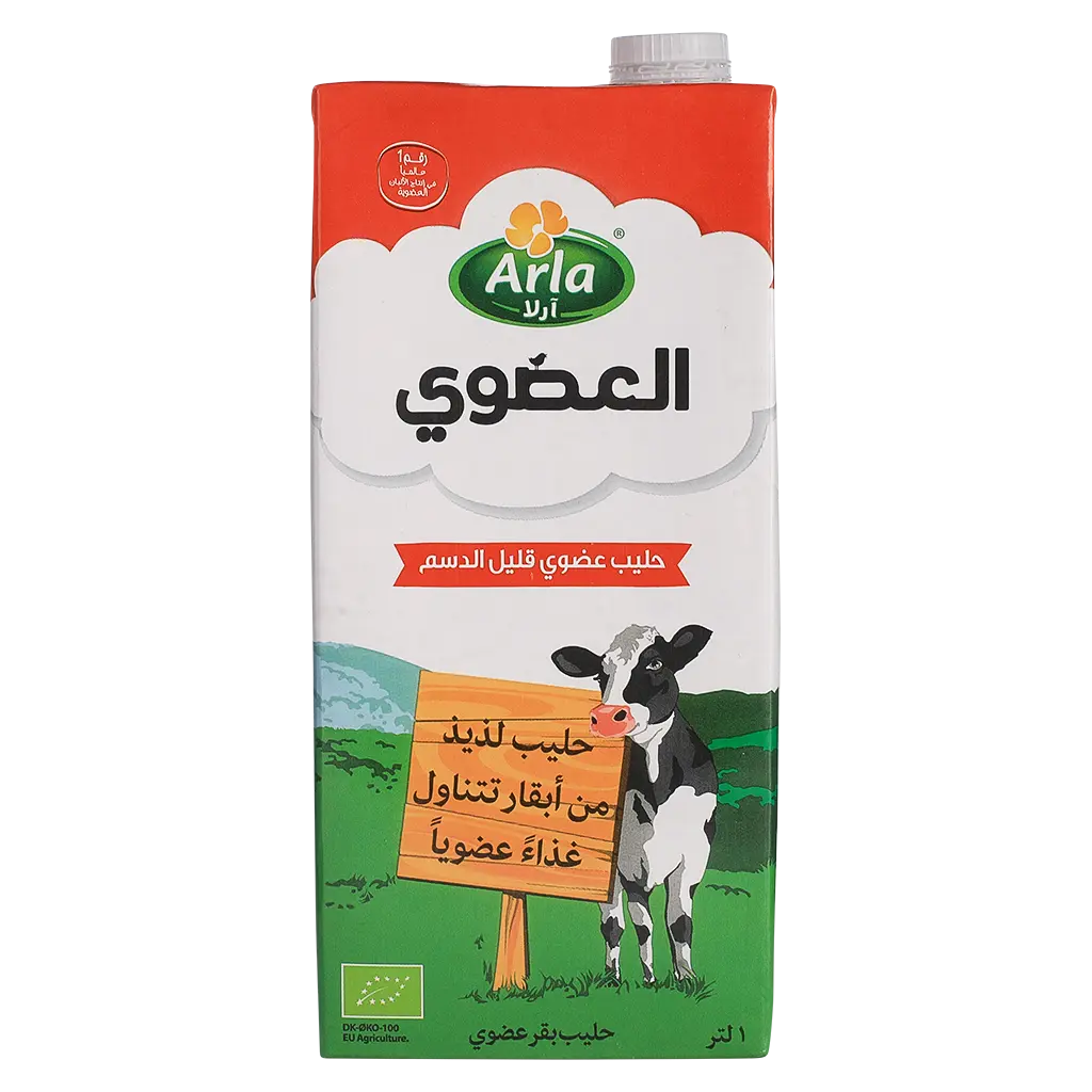 Arla Organic Milk Low Fat 1 L - view 5
