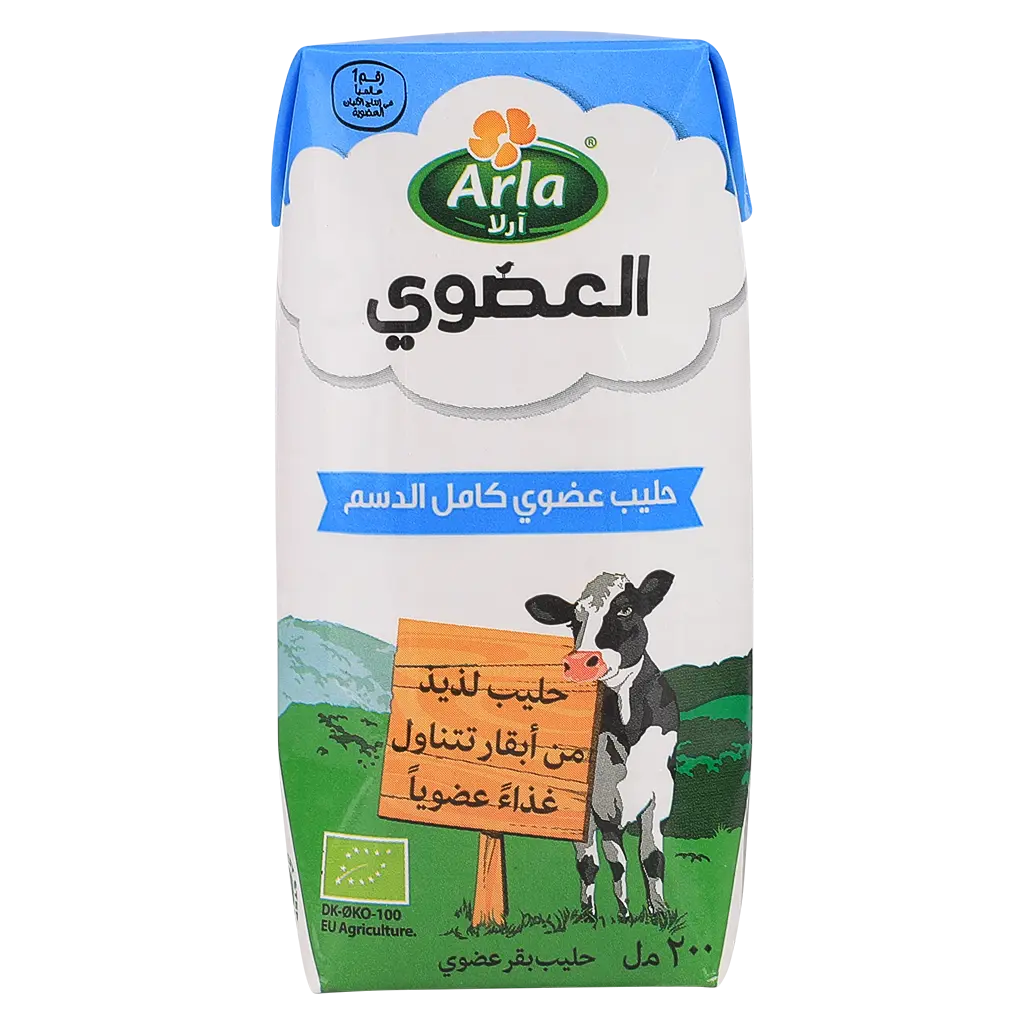 Arla Organic Milk Full Fat 200 ml - view 4