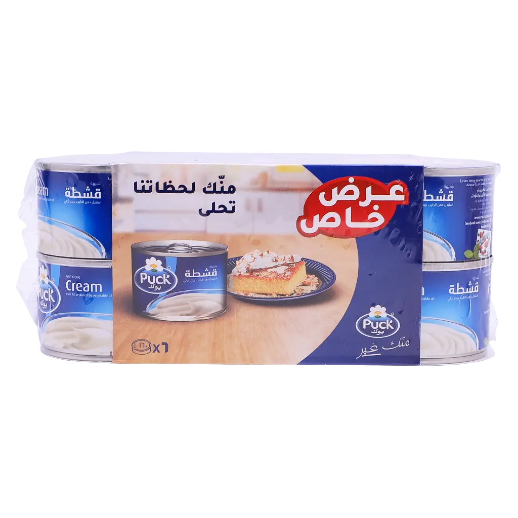 بوك علبة شبيه قشطة 6 حبات 160 جم - view 2