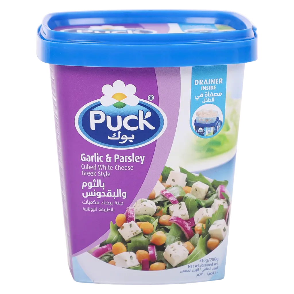 Puck Cubed White Cheese Garlic and Parsley 200 gm - view 4