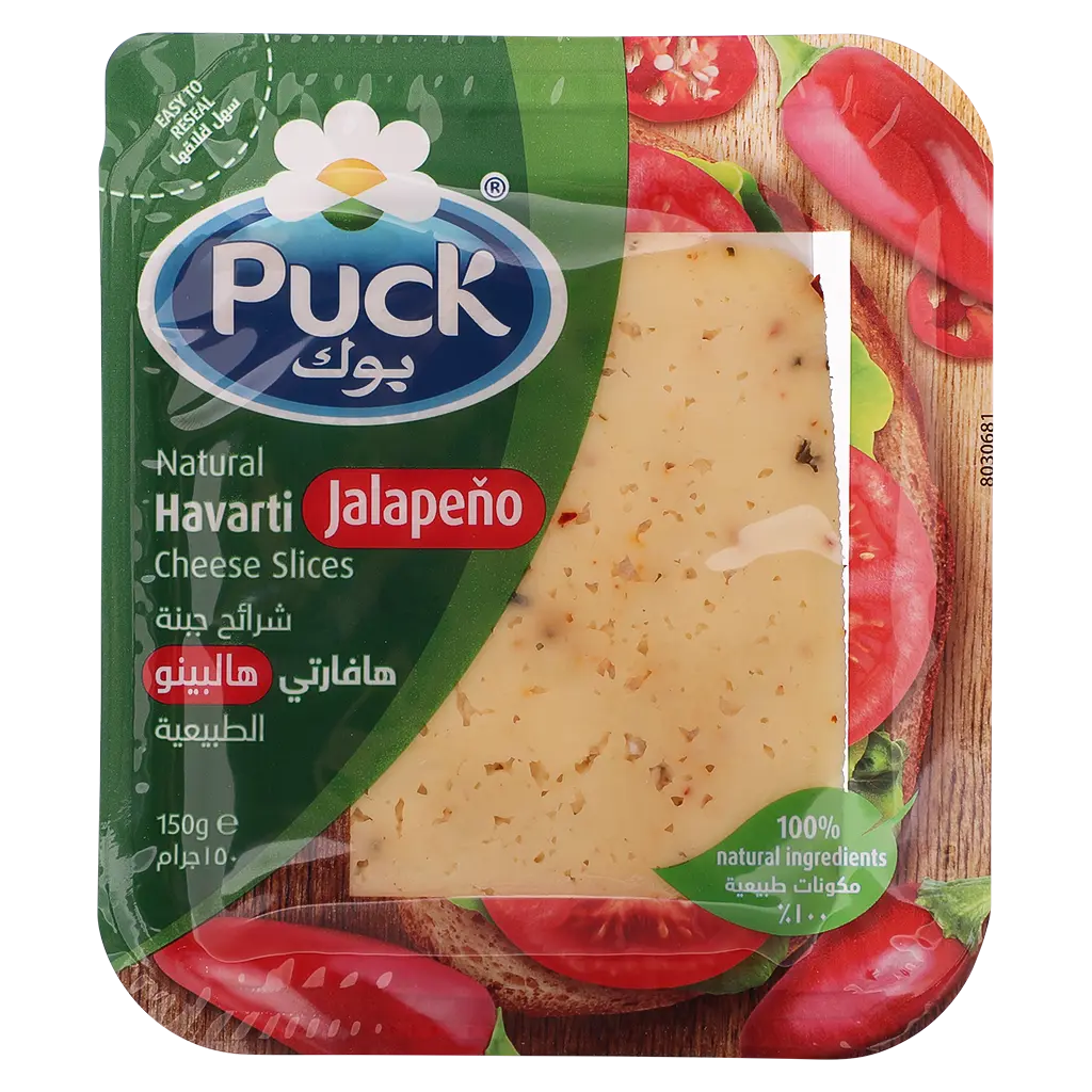 Puck Slices Havarti Jalapeño Cheese 150 gm - view 5