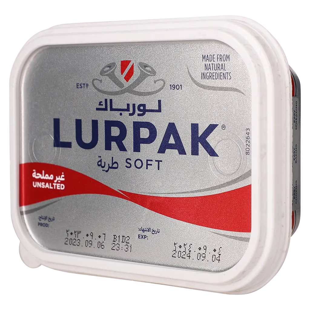 Lurpak Butter Soft Unsalted 200G - view 3