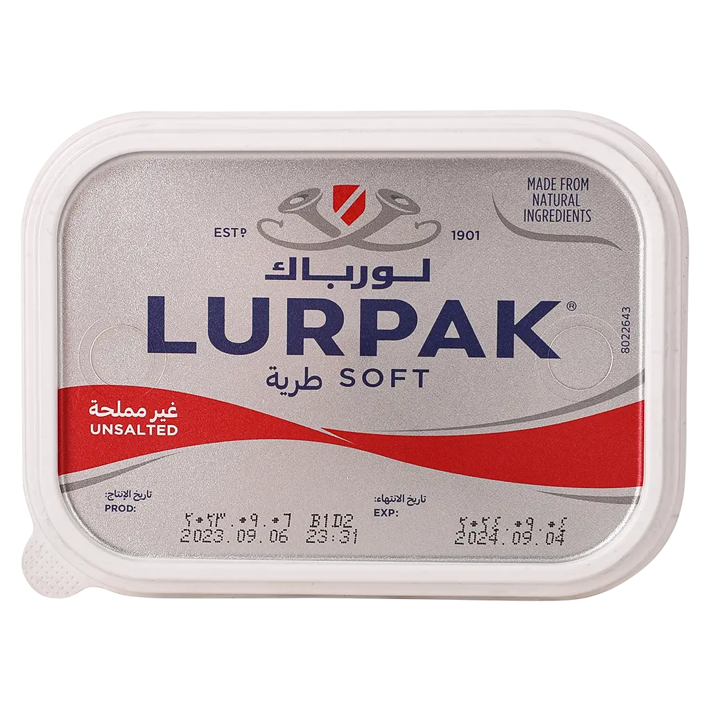 Lurpak Soft Unsalted Butter 200 gm - view 5