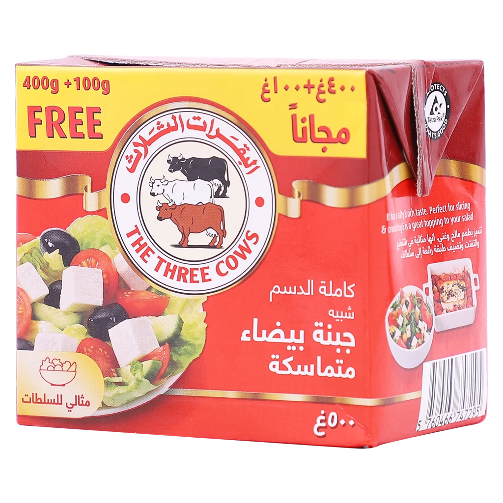 The Three Cows Analogue White Cheese 500 gm