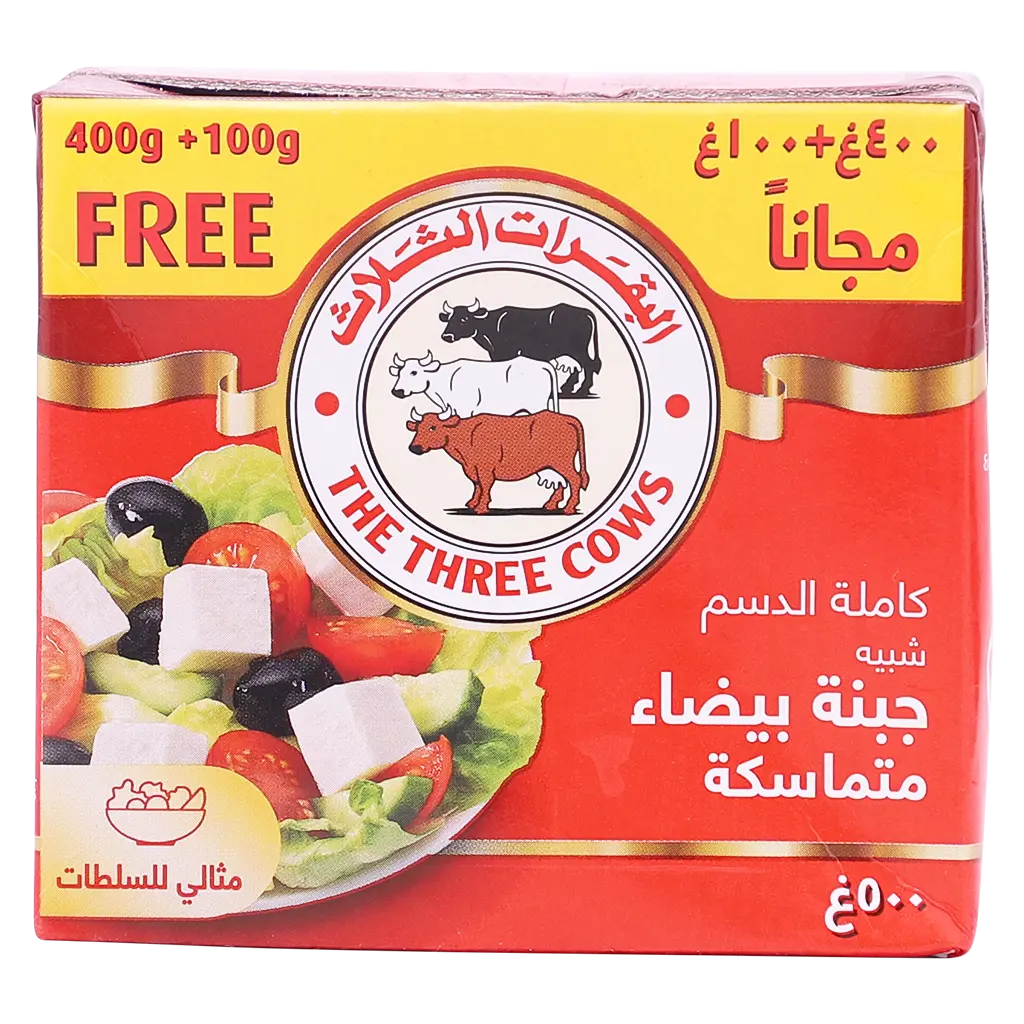 The Three Cows Analogue White Cheese 500 gm - view 4
