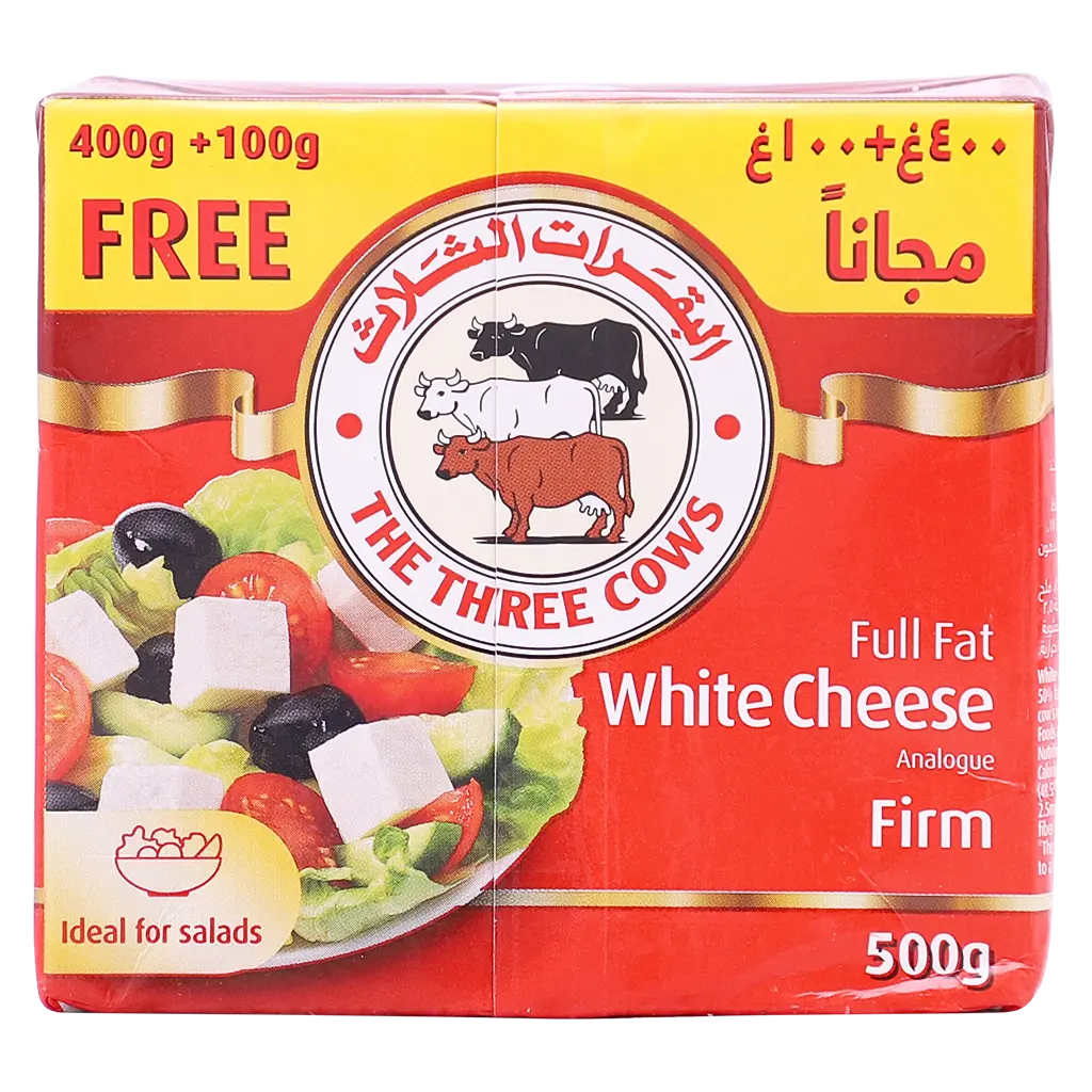 The Three Cows Analogue White Cheese 500 gm - view 5
