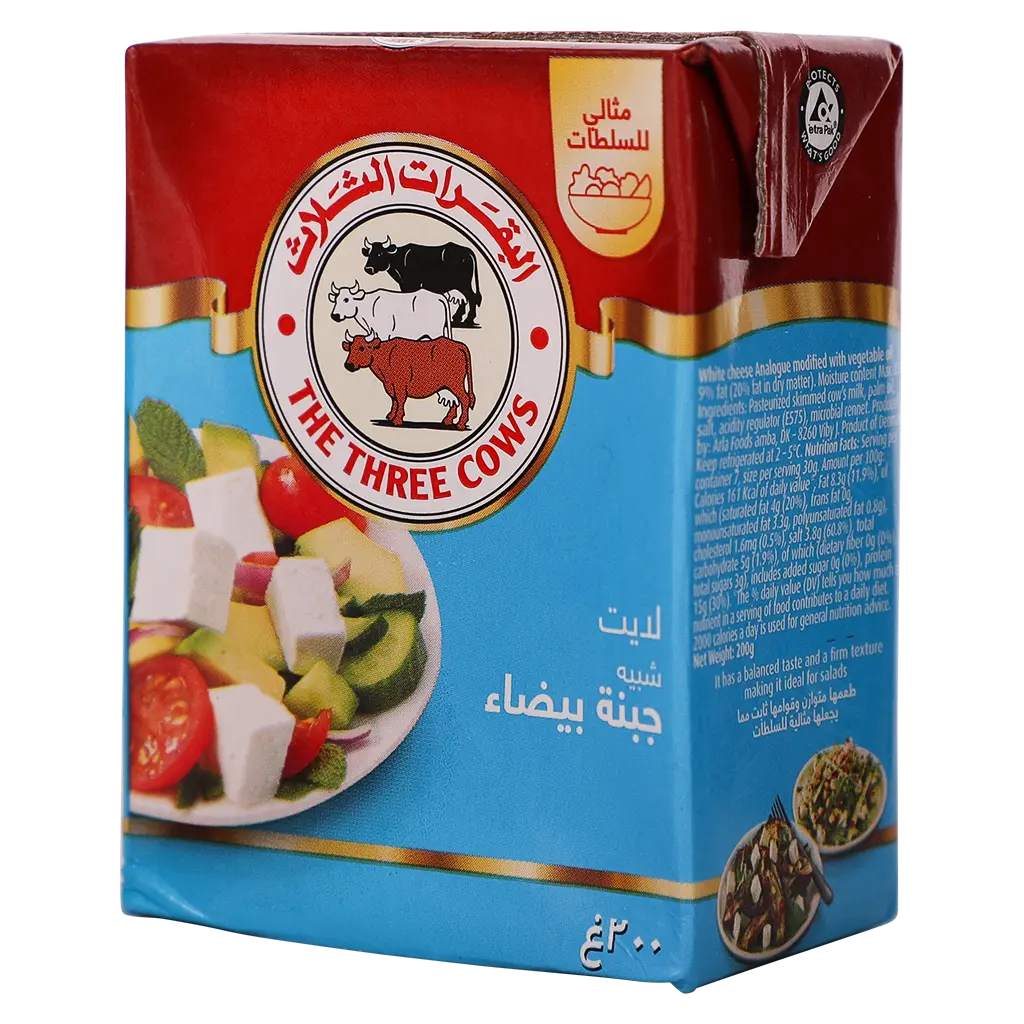 The Three Cows Light Analogue White Cheese 200 gm - view 4