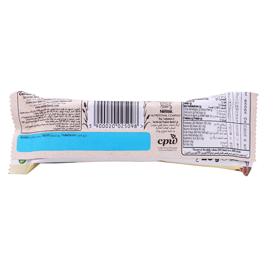 Nesquik Chocolate Cereal Bar 25 gm - view 2