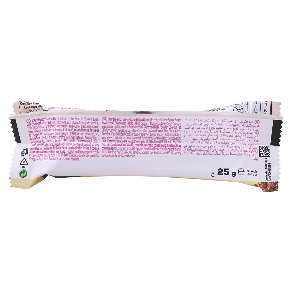 Nesquik Chocolate Cereal Bar 25 gm - view 3