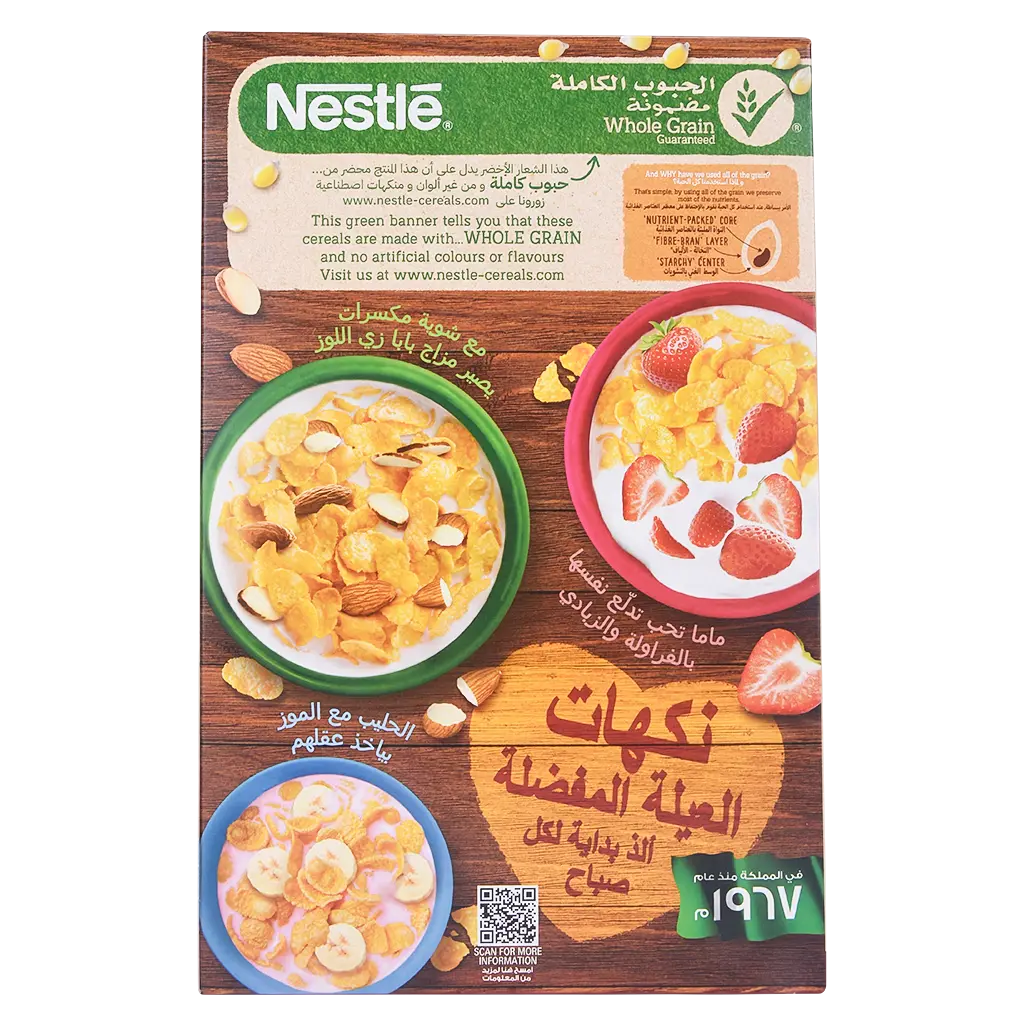 Country Corn Flakes Cereal 375 gm - view 3