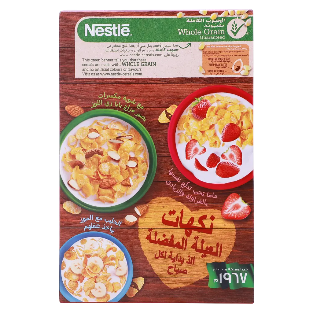Country Corn Flakes Cereal 700 gm - view 3