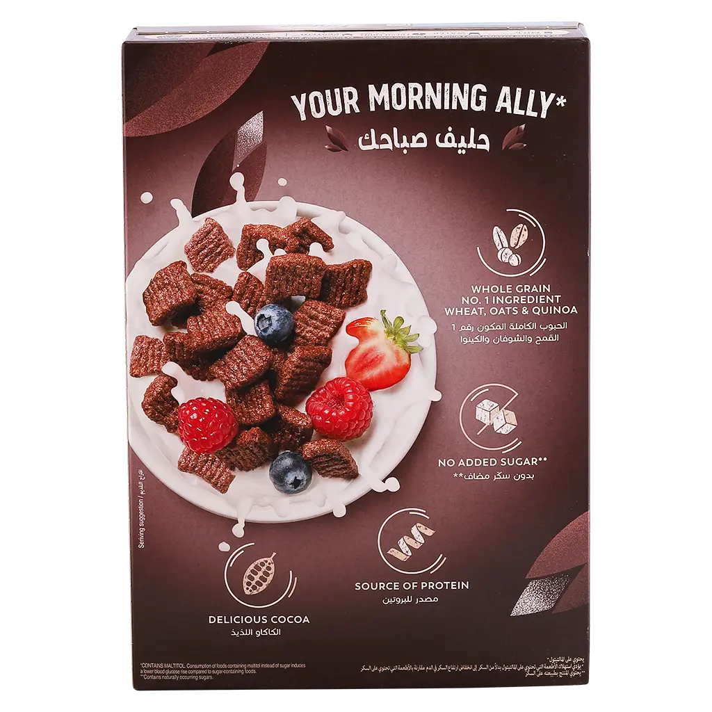 Fitness Cocoa Protein Cereal 310g - view 3
