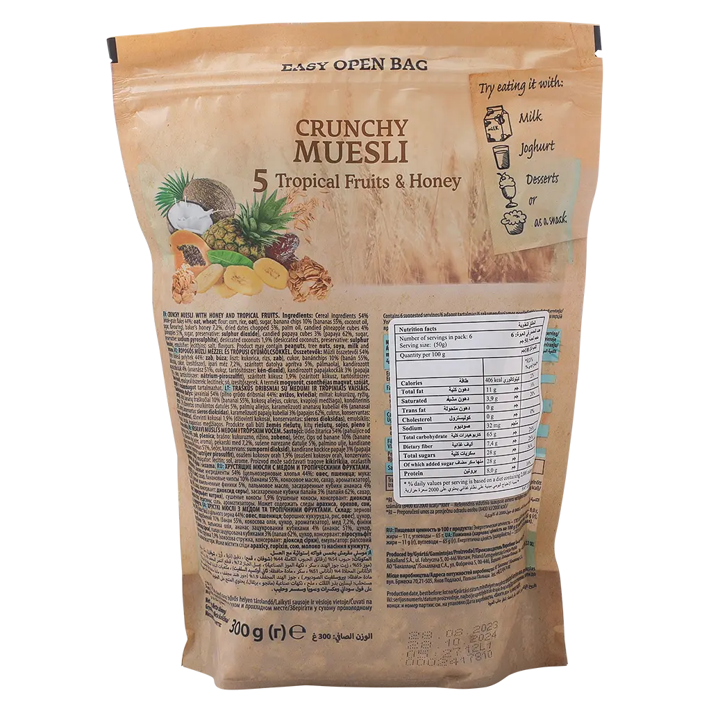 BA ! 5 Tropical Fruits & Honey Crunchy Muesli 300g - view 2