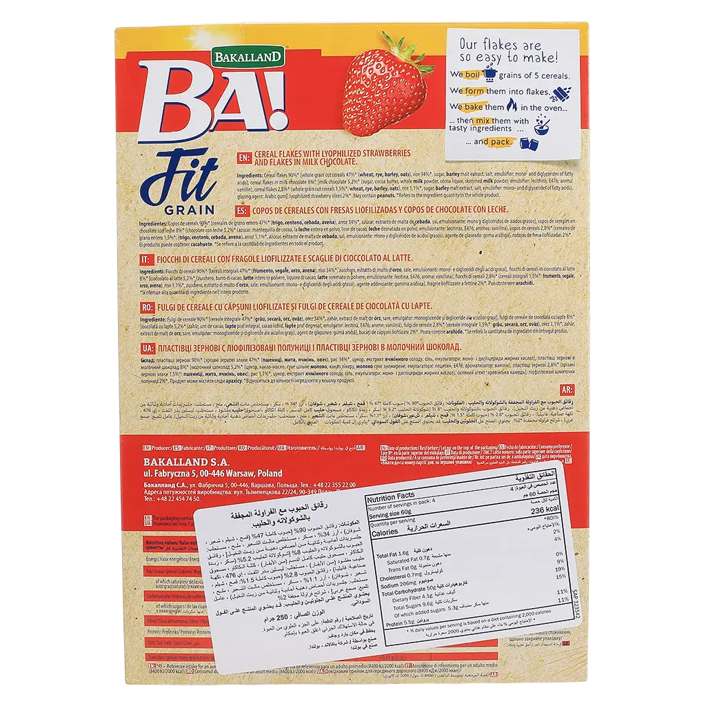 BA ! Fit Grain Flakes Strawberry 250g  - view 3