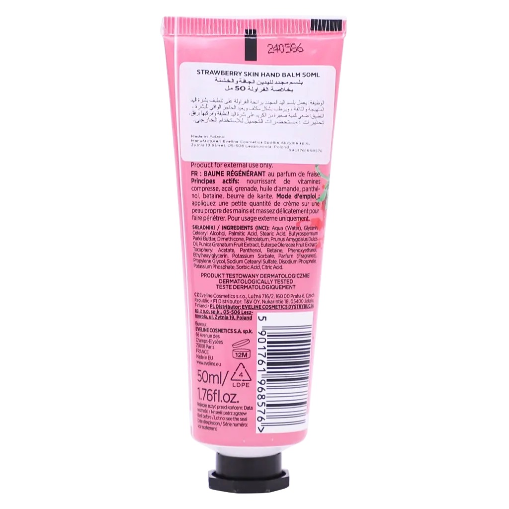 Eveline Strawberry Regenerating Skin Hand Balm 50 ml - view 2