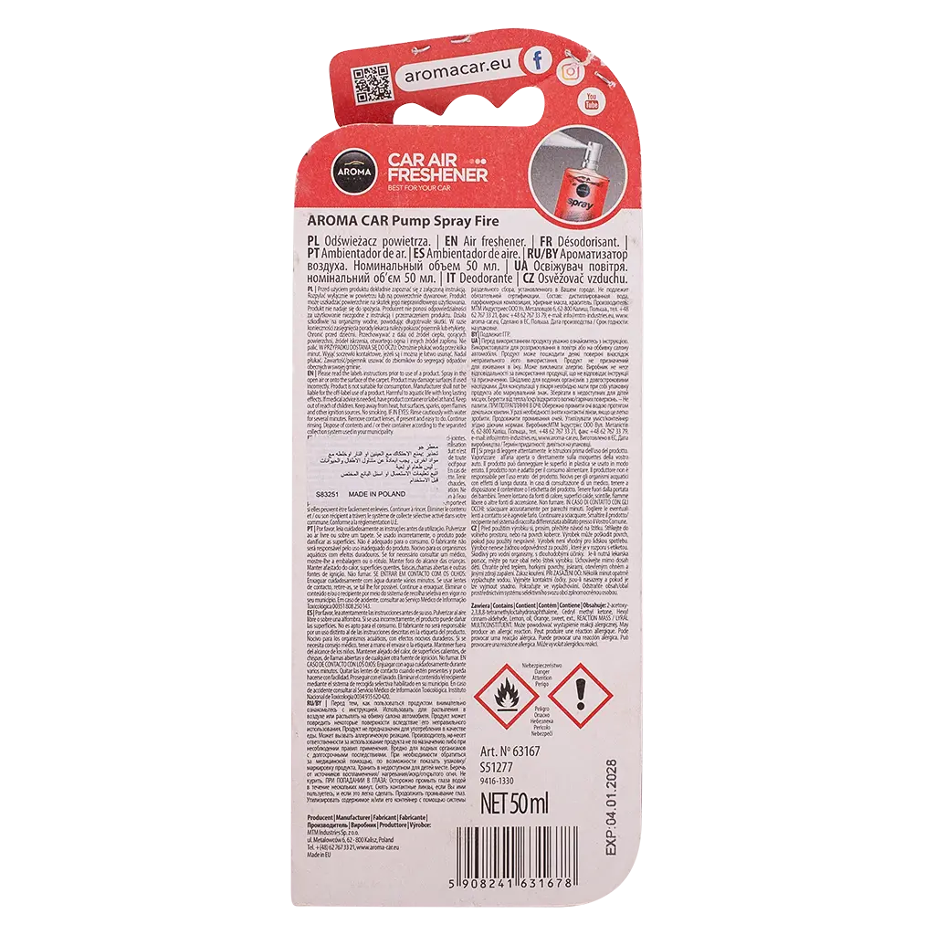 Aroma Spray Fire 50 ml - view 2