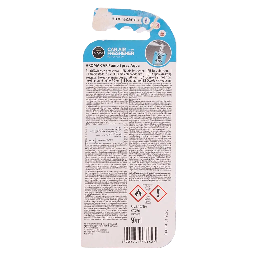 Aroma Spray Aqua 50 ml - view 2