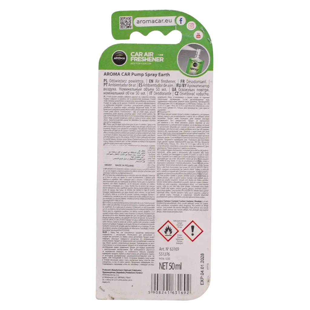 Aroma Spray Earth 50 ml - view 2