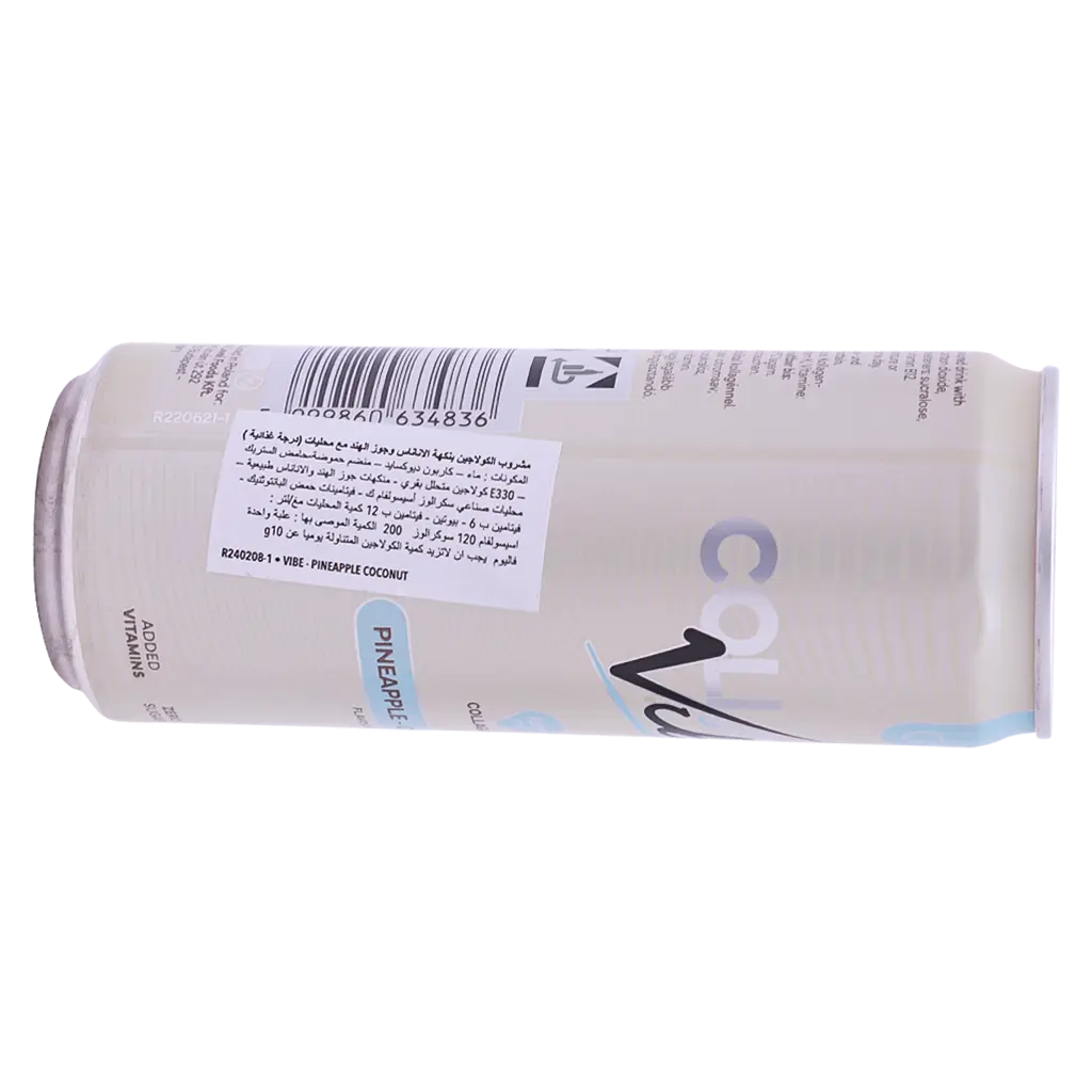Collagen Drink Pinaple coconut 330ml - view 3