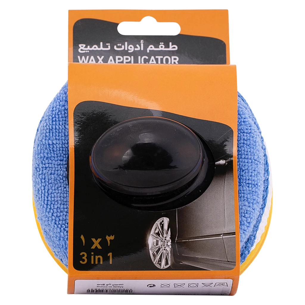 Safi Wax Applicator 3 pcs