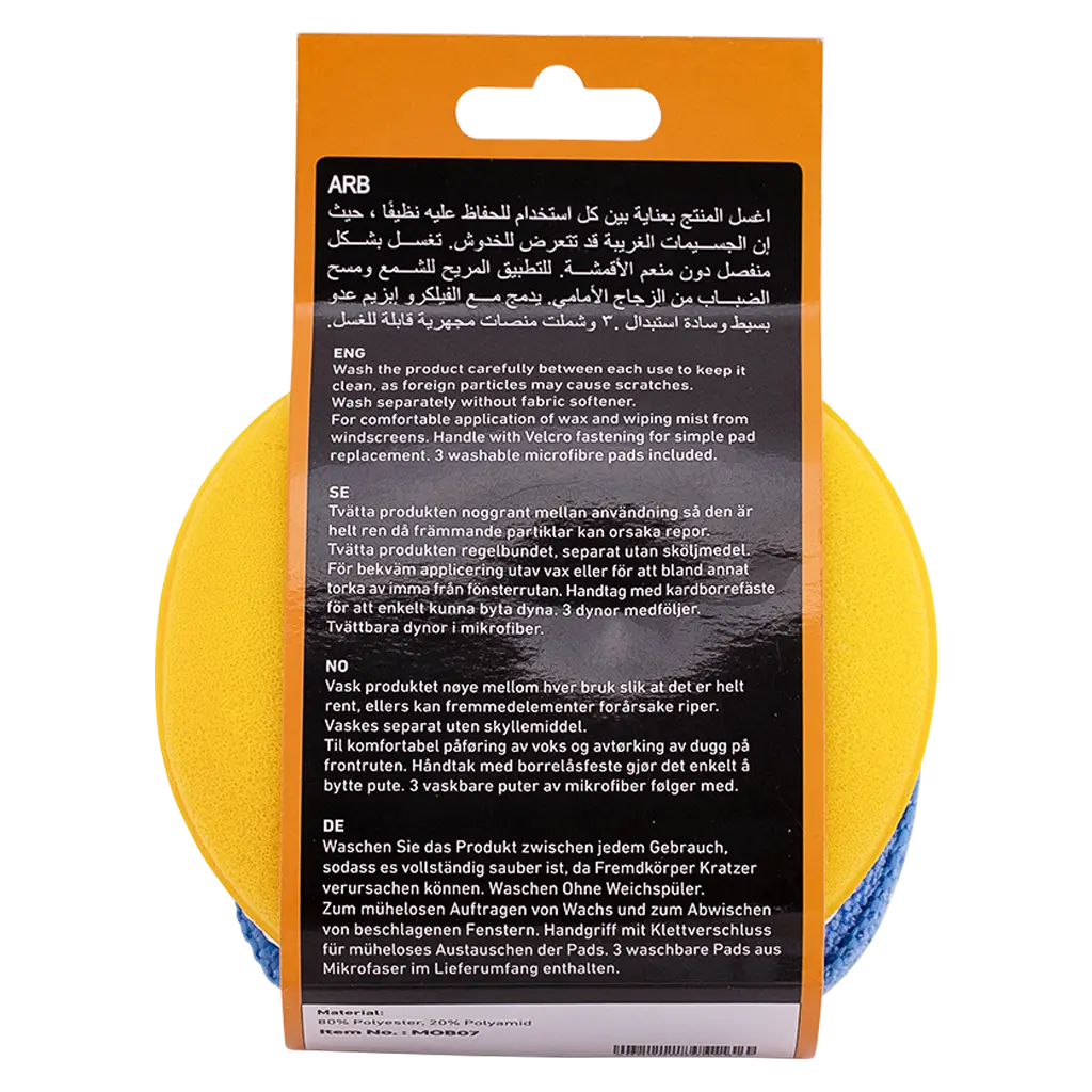 Safi Wax Applicator 3 pcs - view 2