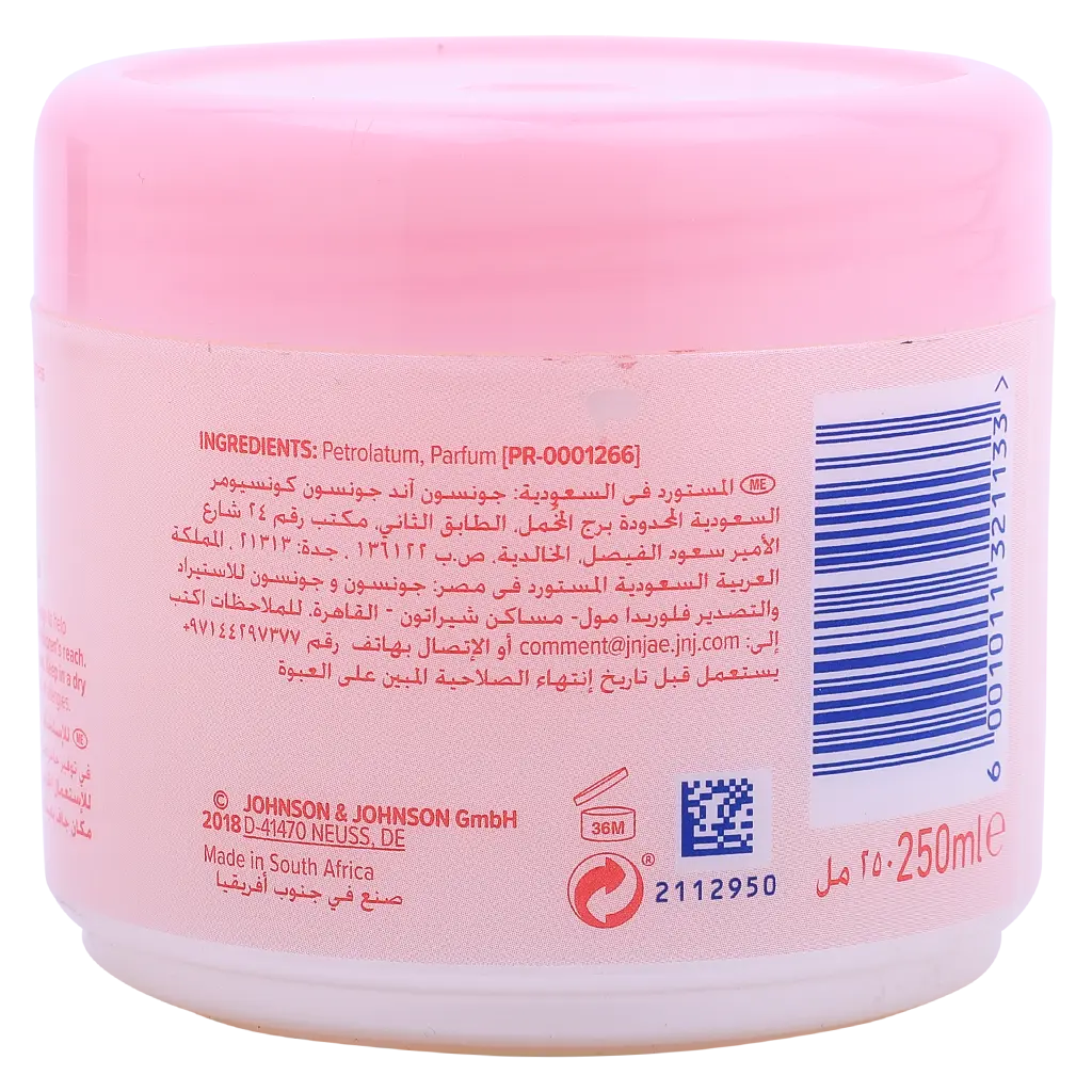 Johnson's Baby Jelly Lightly Fragranced 250 ml - view 3