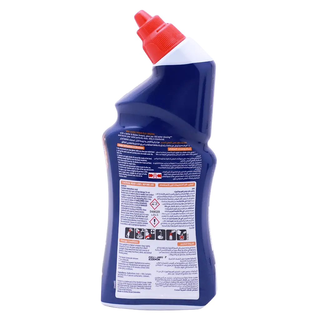 Harpic Original Toilet Cleaner Liquid Power Plus 500ml  - view 2