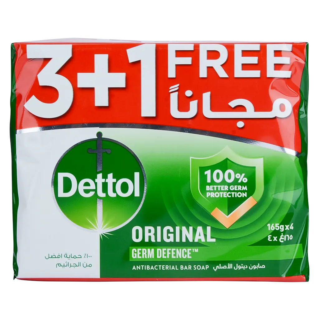 Dettol Original Antibacterial Bar Soap 165 gm 3+1 Free Pine - view 4