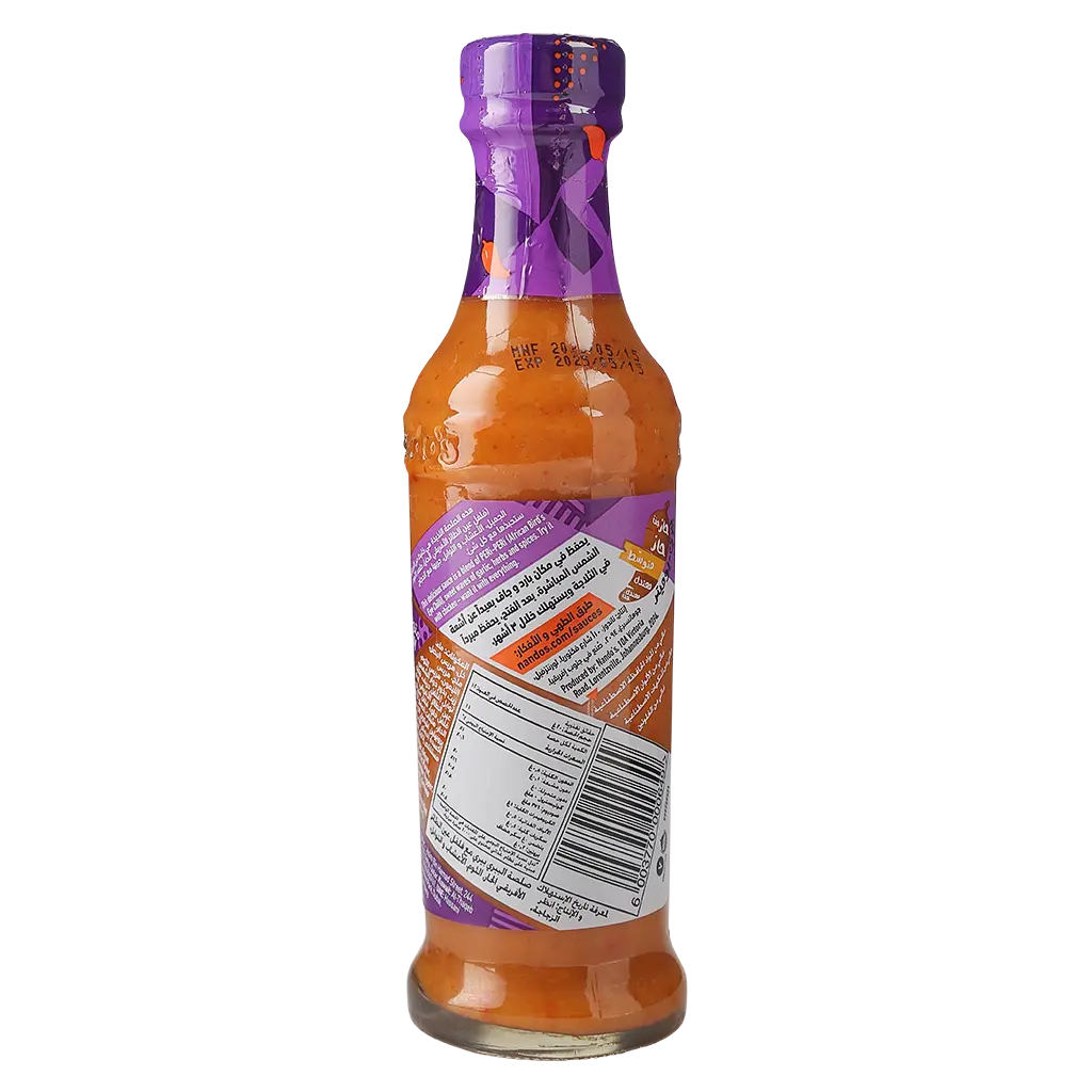 Nando's Peri Sauce Garlic 250 gm - view 2