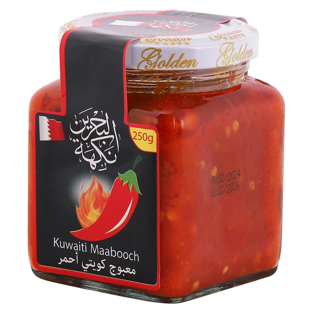 AROMA Bahrain Kuwaiti Mabush RED 250 gm