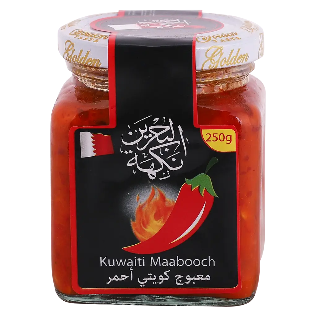 AROMA Bahrain Kuwaiti Mabush RED 250 gm - view 2