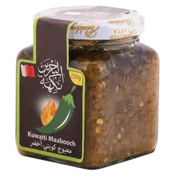 AROMA Bahrain Kuwaiti Mabuch GREEN 250 gm