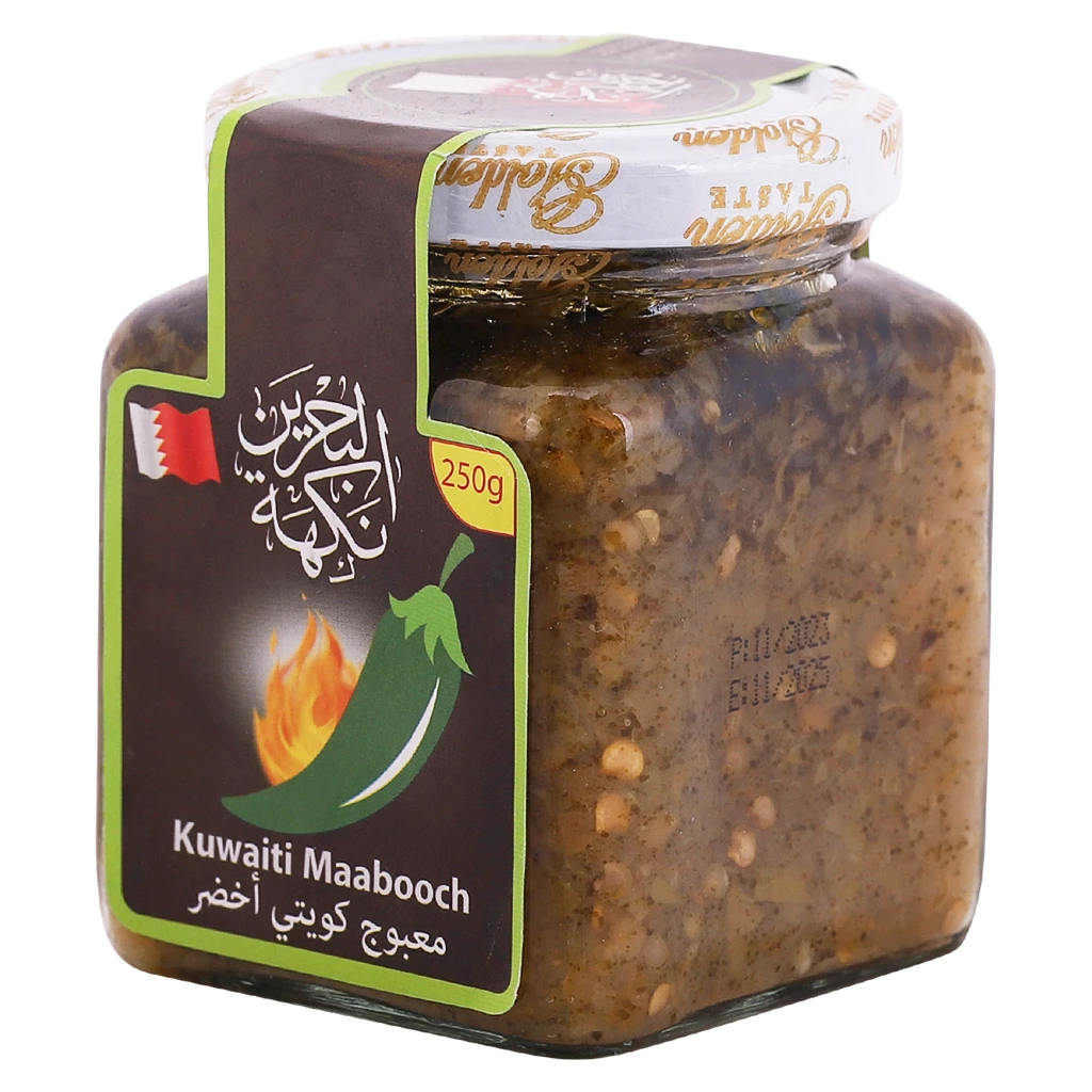 AROMA Bahrain Kuwaiti Mabuch GREEN 250 gm