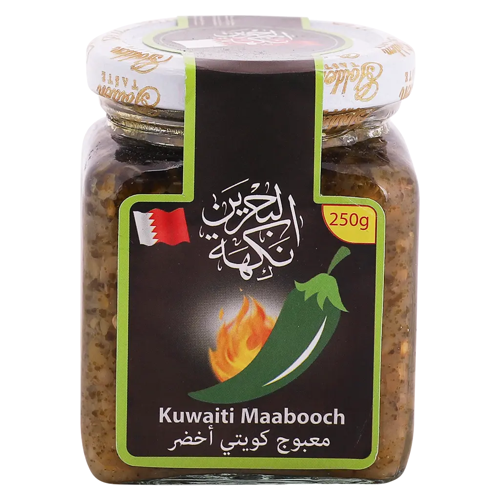 AROMA Bahrain Kuwaiti Mabuch GREEN 250 gm - view 2