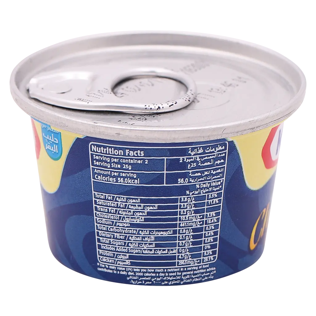 Kraft Cheddar Cheese 50 gm - view 4