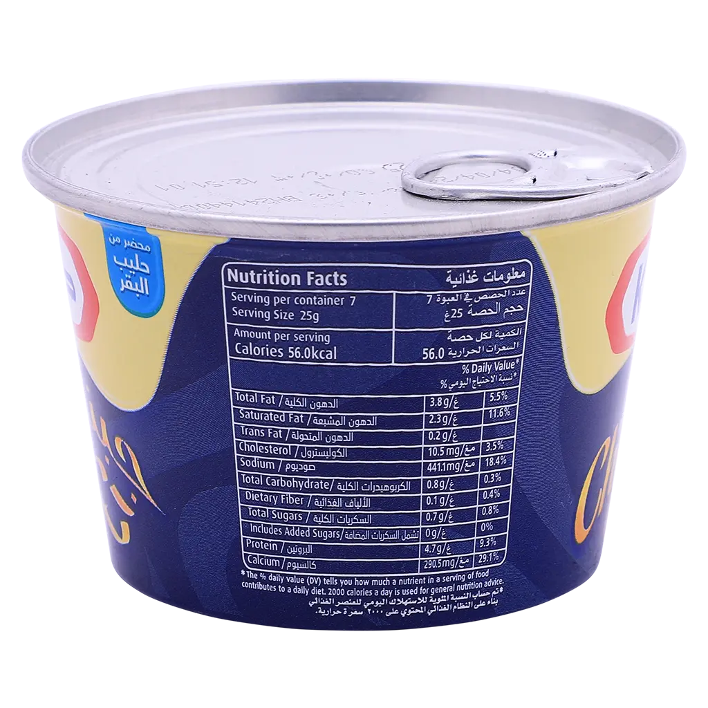 Kraft Cheddar Cheese Can 190G - view 3