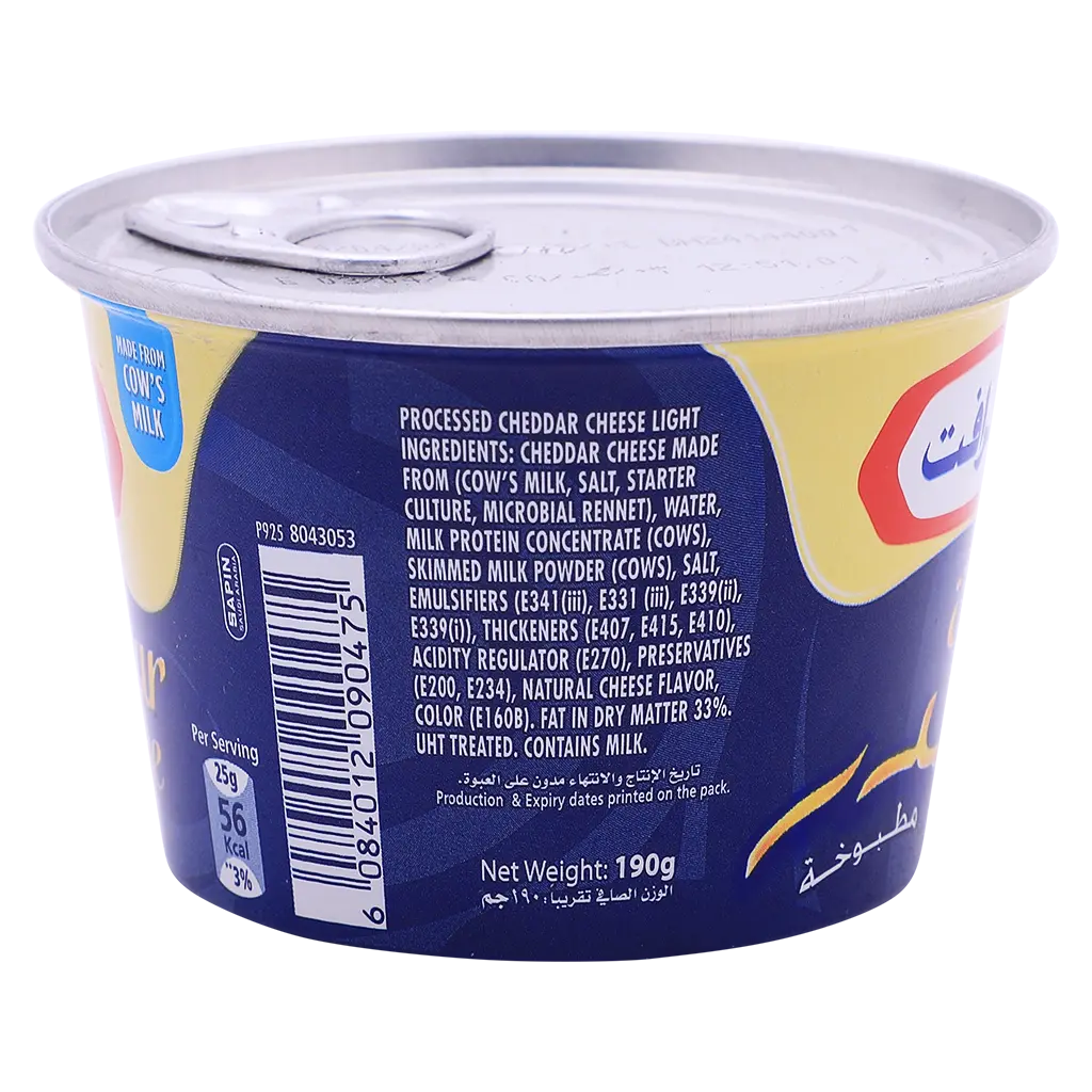 Kraft Cheddar Cheese Can 190G - view 4