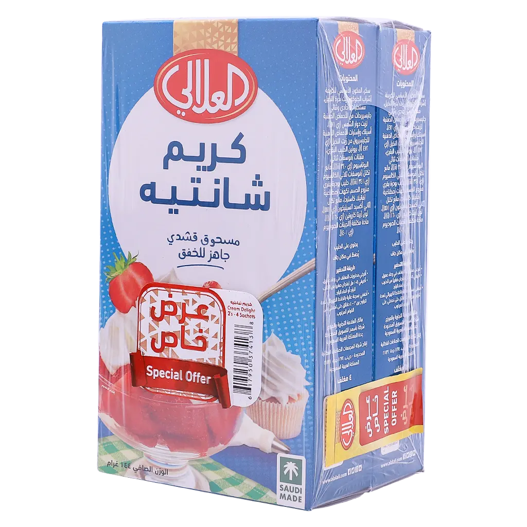 Al Alali Cream Delight Instant Dairy Whip 2*144gm - view 1