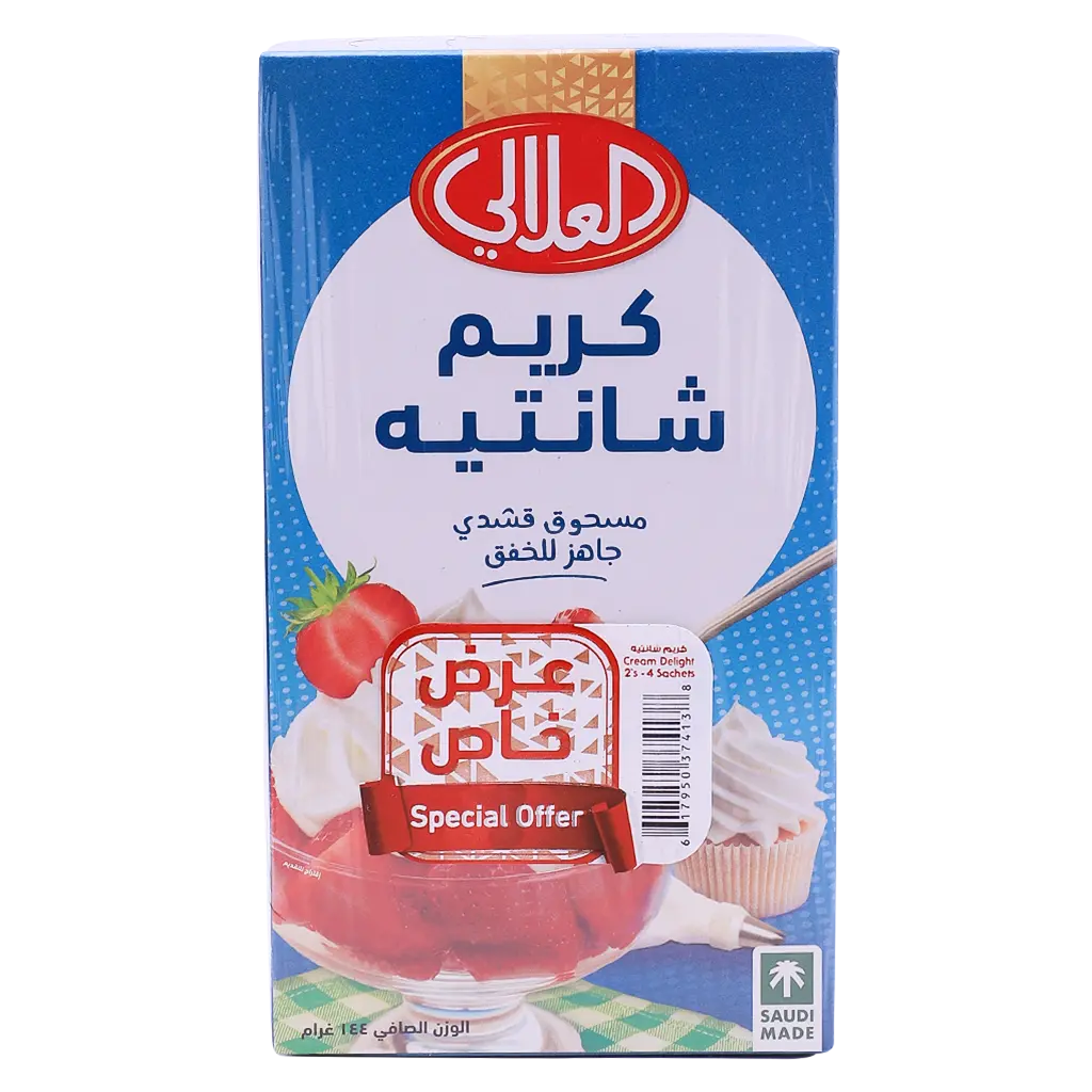 Al Alali Cream Delight Instant Dairy Whip 2*144gm - view 2
