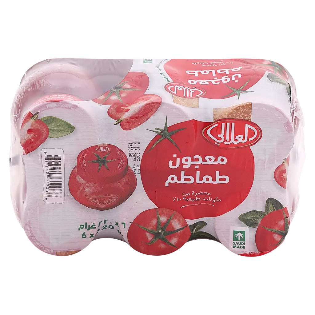 Alalali Tomato Paste Pack 6 PCs 220 gm - view 2