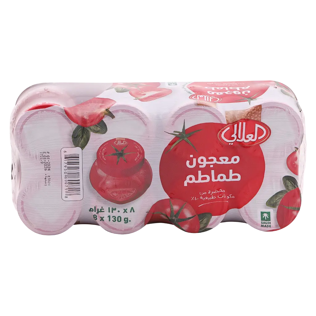 Alalali Tomato Paste Pack 8 PCs 130 gm - view 2