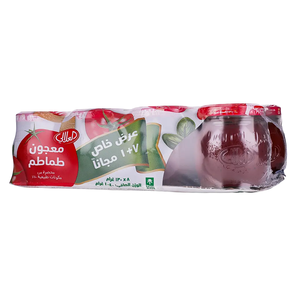 Alalali Tomato Paste Pack 7 pcs 1 Free 130 gm - view 2