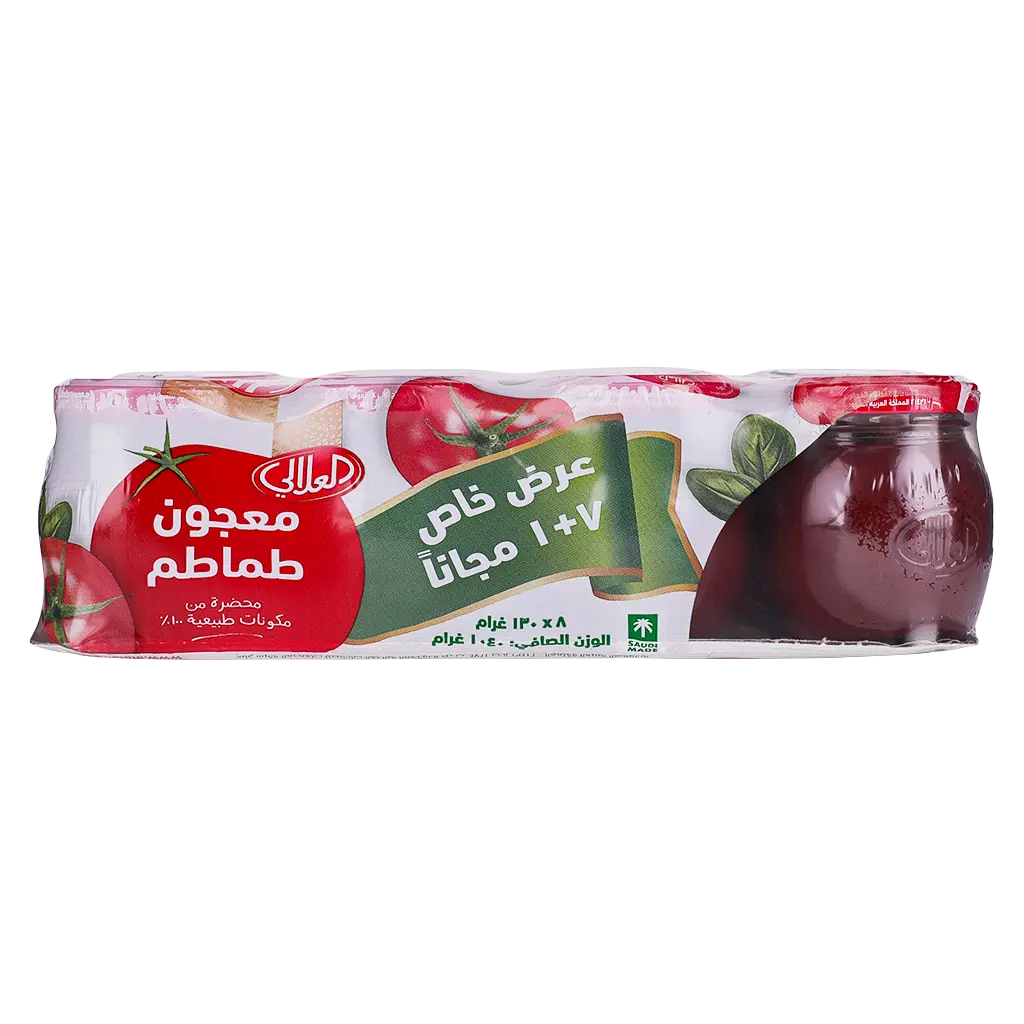 Alalali Tomato Paste Pack 7 pcs 1 Free 130 gm - view 4