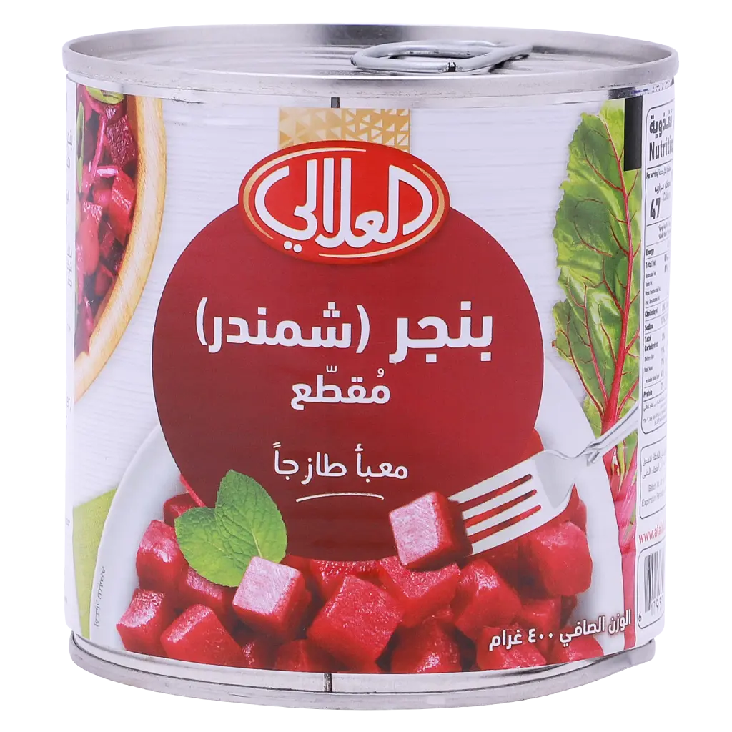 Alalali Beets Diced 400 gr - view 1