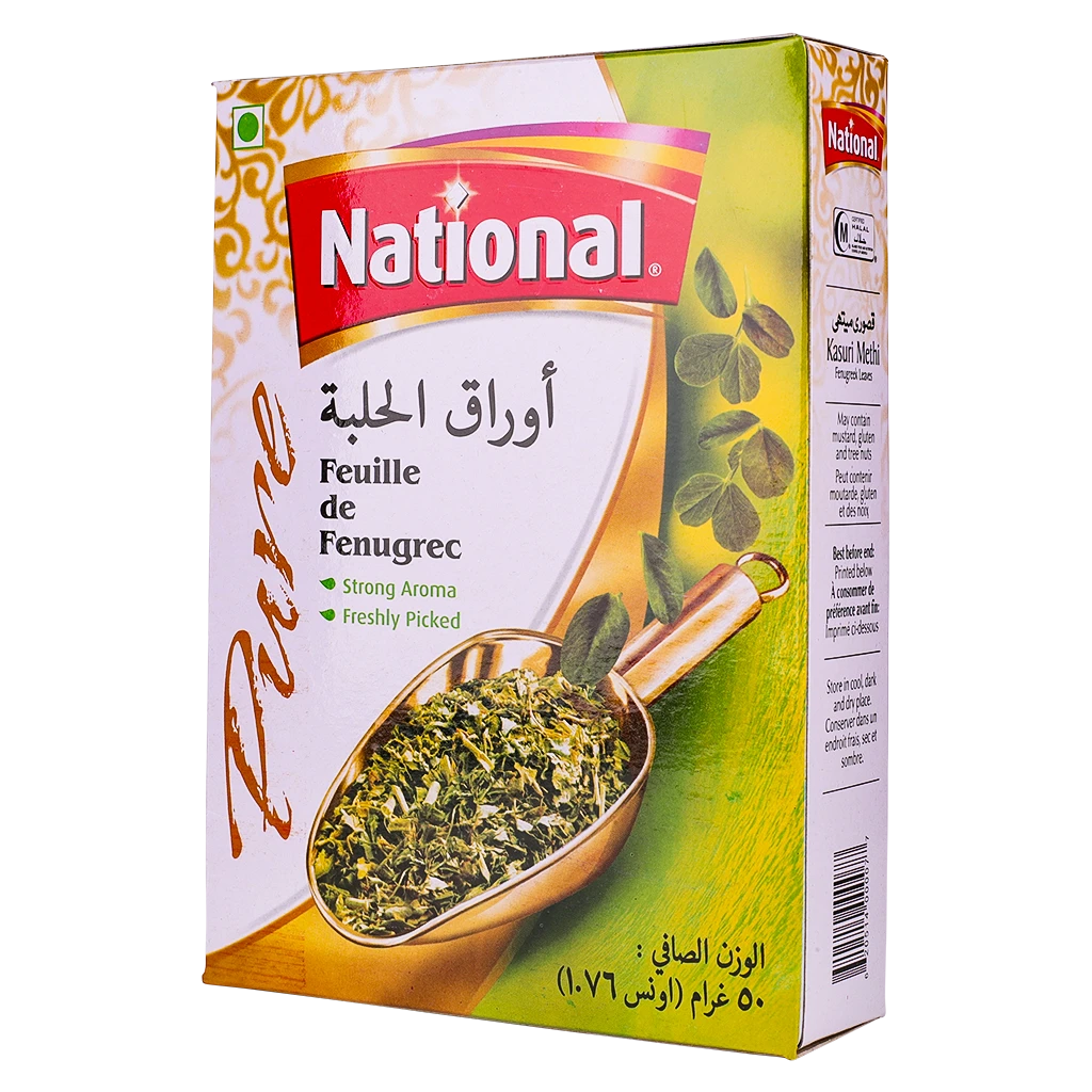 ناشونال أوراق الحلبة 50 جم