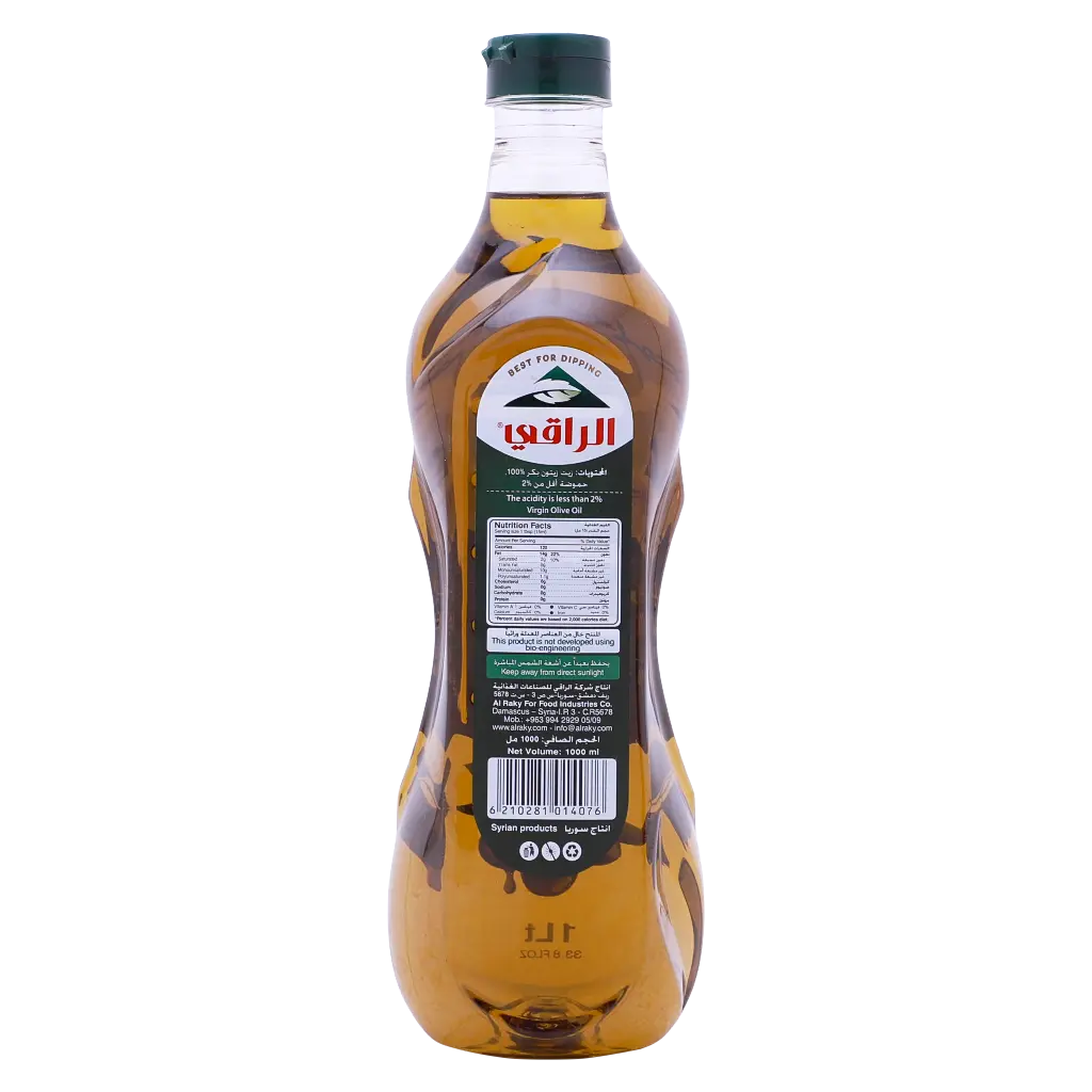 AL Raky Virgen Olive Oil Class 1L - view 2