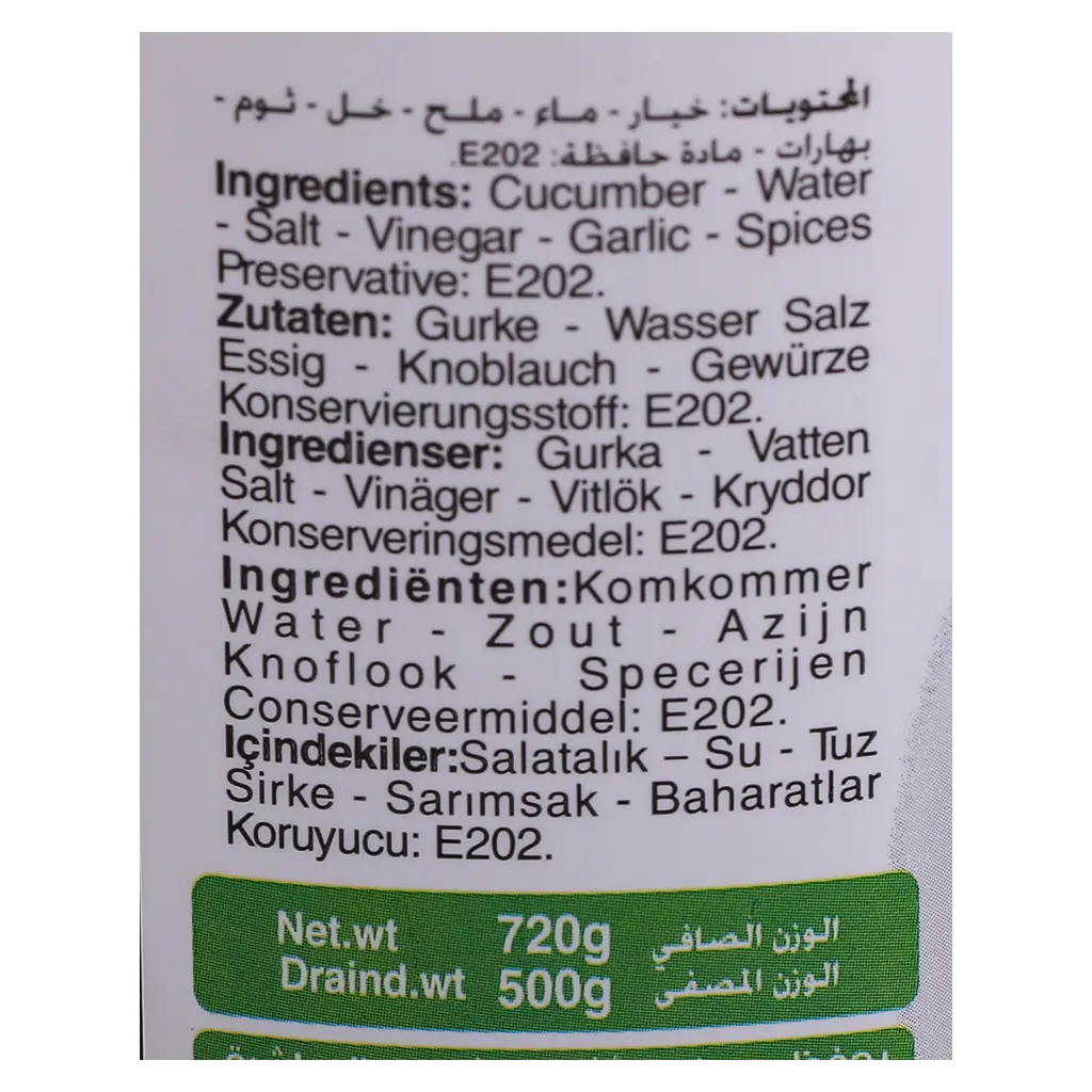 AL Raky Cucumber Pickled With Garlic & Spices 720gr - view 4
