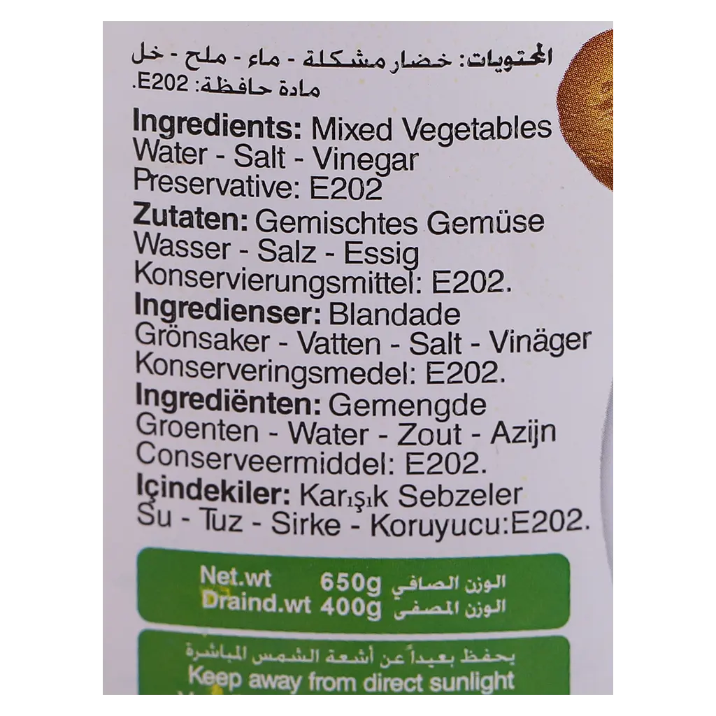 AL Raky Vegetables Pickled 650gr - view 4