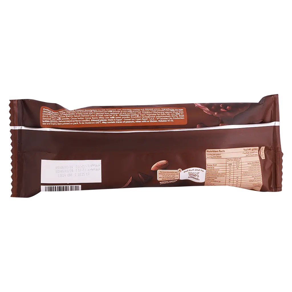 Nestle Mega Chocolate Ice Cream 95 ml - view 2