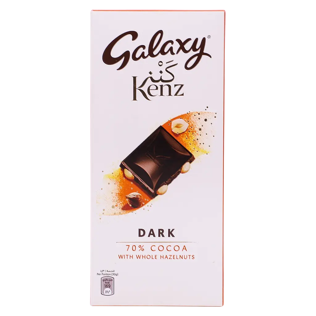 Galaxy Kenz Dark Hazelnut 90 gm - view 2